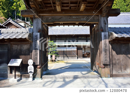 Chokenji寺 12880478