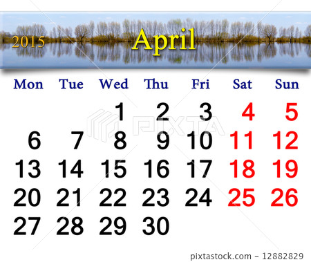 calendar for April of 2015 year with image of flood 12882829