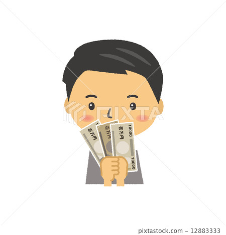 現金[兩頭/系列] 12883333