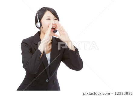 Calling operator 12883982
