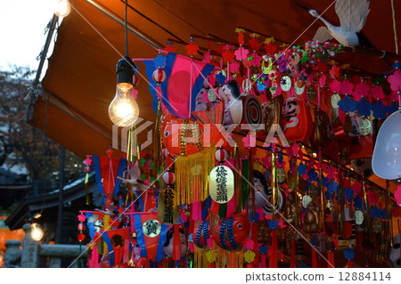 Lucky goods 12884114