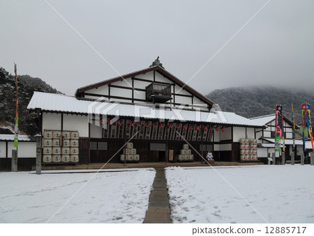 Kinrira先生在冬天,Kimonori偉大的代表四國“Kanemaruza” Kinrira先生在冬天,Kimonori偉大的代表四國“Kanemaruza” 12885717