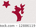 Reindeer and the stars 12886119