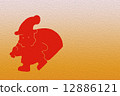 Santa Claus	 12886121