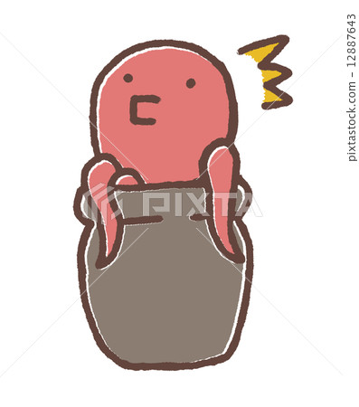 八達通擊中陷阱 八達通擊中陷阱 12887643