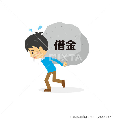 Debt male stone rock shouldering 12888757