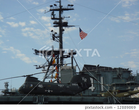 It was huge. 12889869