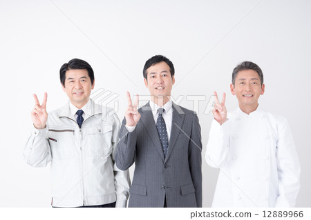 中間的商人 12889966