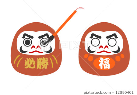 達摩先生 達摩先生 12890401