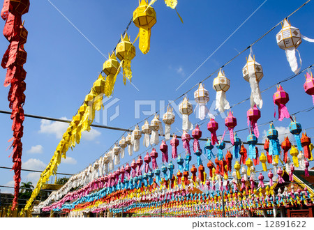 Colorful Hanging Paper Lantern in Festival of Thailand 12891622