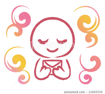 Letter peach color Letter peach color 12893550