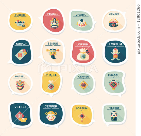 Chinese New Year bubble speech flat banner design flat backgroun 12901260