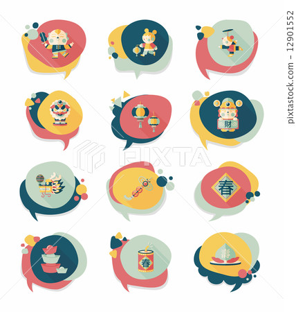 Chinese New Year bubble speech flat banner design flat backgroun Chinese New Year bubble speech flat banner design flat backgroun 12901552