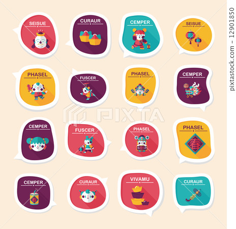Chinese New Year bubble speech flat banner design flat backgroun Chinese New Year bubble speech flat banner design flat backgroun 12901850