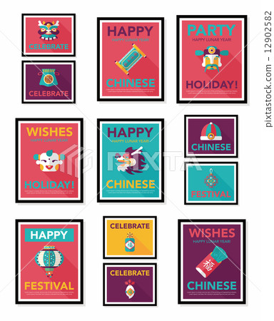 Chinese New Year poster flat banner design flat background set, 12902582