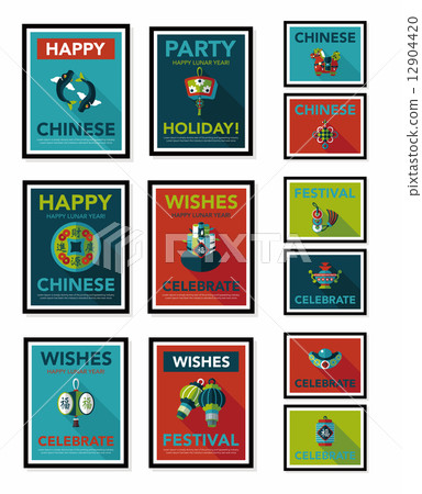 Chinese New Year poster flat banner design flat background set, Chinese New Year poster flat banner design flat background set, 12904420