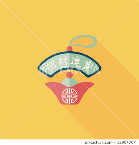 Chinese New Year flat icon with long shadow,eps10, Gold ingot lu Chinese New Year flat icon with long shadow,eps10, Gold ingot lu 12904707