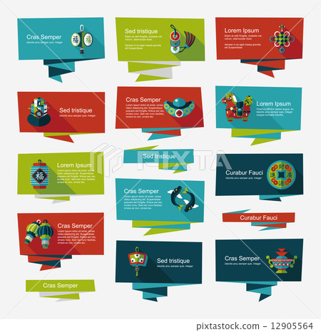 Chinese New Year flat banner background set, eps10 Chinese New Year flat banner background set, eps10 12905564