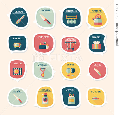 Kitchenware bubble speech flat banner design background set, eps Kitchenware bubble speech flat banner design background set, eps 12905783