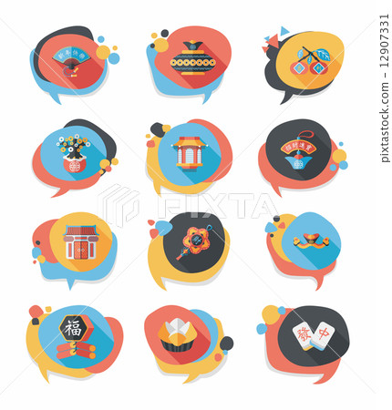 Chinese New Year bubble speech flat banner design flat backgroun 12907331