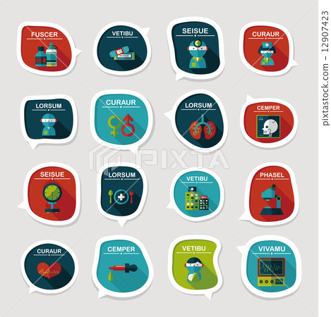 Hospital Bubble Speech Banner Design Flat Stock Illustration
