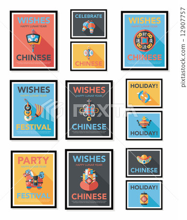 Chinese New Year poster flat banner design flat background set, Chinese New Year poster flat banner design flat background set, 12907757
