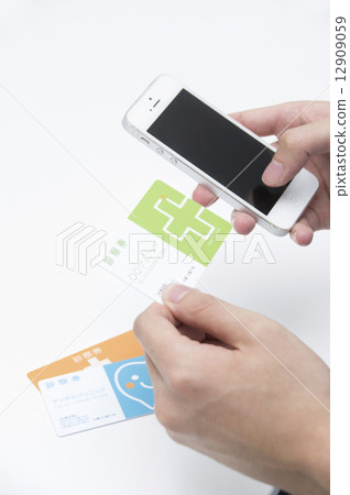 電話預訂 12909059