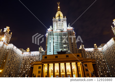 University at Moscow Russia University at Moscow Russia 12910860