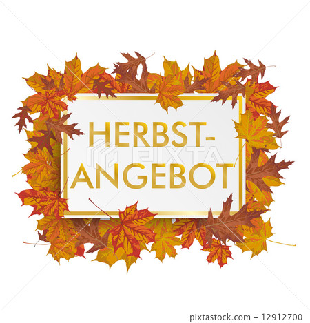Golden Paper Board Autumn Foliage Herbstangebot Golden Paper Board Autumn Foliage Herbstangebot 12912700