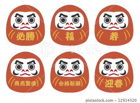 Dalma's Iloilo 12914320