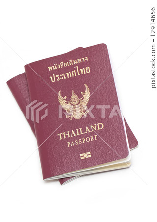 Thai electronic passports (issued by a government in Thailand), Thai electronic passports (issued by a government in Thailand), 12914656