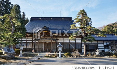 Shinshu Onishi Matsunokiji Shinshu Onishi Matsunokiji 12915981