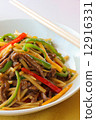 Jinjao起來 12916331