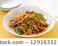 Chinjao 12916332