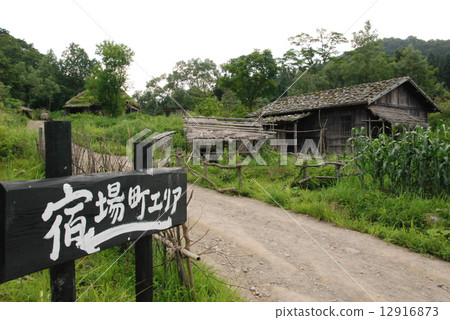 一組時代戲劇電影“東京小鎮”(莊內電影村/鶴岡市山形縣) 一組時代戲劇電影“東京小鎮”(莊內電影村/鶴岡市山形縣) 12916873