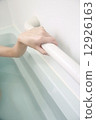 女人的手洗澡 12926163
