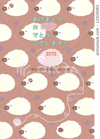 Many sheep's New Year's cards (pink wool) with words Many sheep's New Year's cards (pink wool) with words 12926965