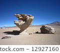 Bizarre rocks in Bolivia, Dali 12927160