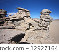 Big Rock County in Dali, Bolivia 12927164