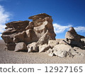 Big Rock County in Dali, Bolivia 12927165