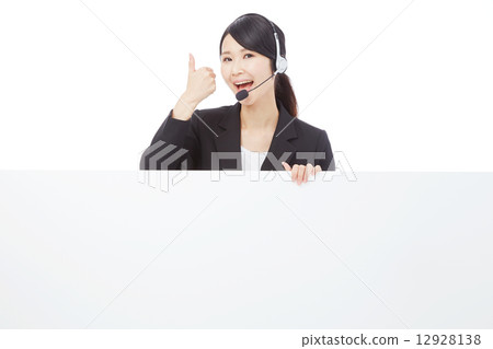 留言板和好的標誌操作員 12928138