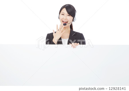 留言板和驚人的操作員 12928141
