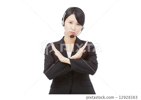 Cross mark operator 12928163