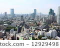 megalopolis, city, touristic 12929498