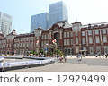 building, buildings, megalopolis 12929499