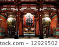 megalopolis, senso-ji, sensoji 12929502