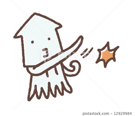 命中魷魚 命中魷魚 12929984