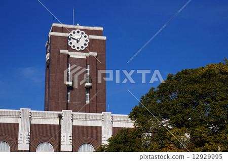Kyoto University Clock Tower 12929995