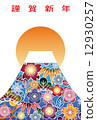 Fuji New Year's card 12930257