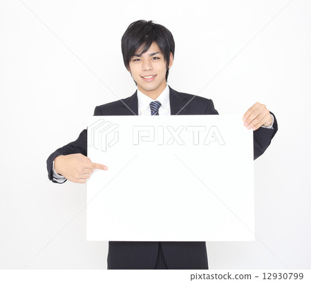 new employee new employee 12930799